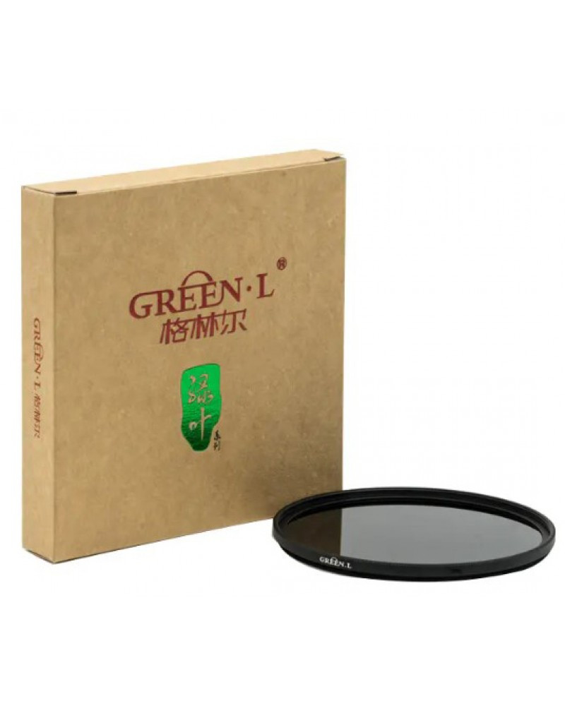 Green.L 67mm Lens Filter Slim CPL For SLR Camera Lens